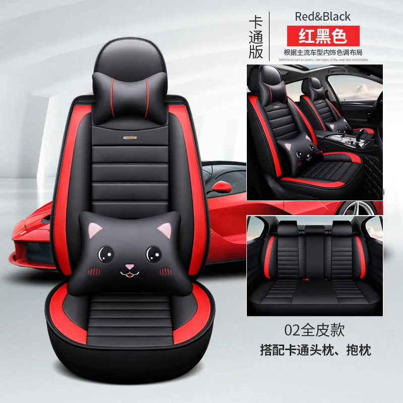 2021 New Leather Cartoon Car Seat Cushion - High Quality, Exquisite Craftsmanship