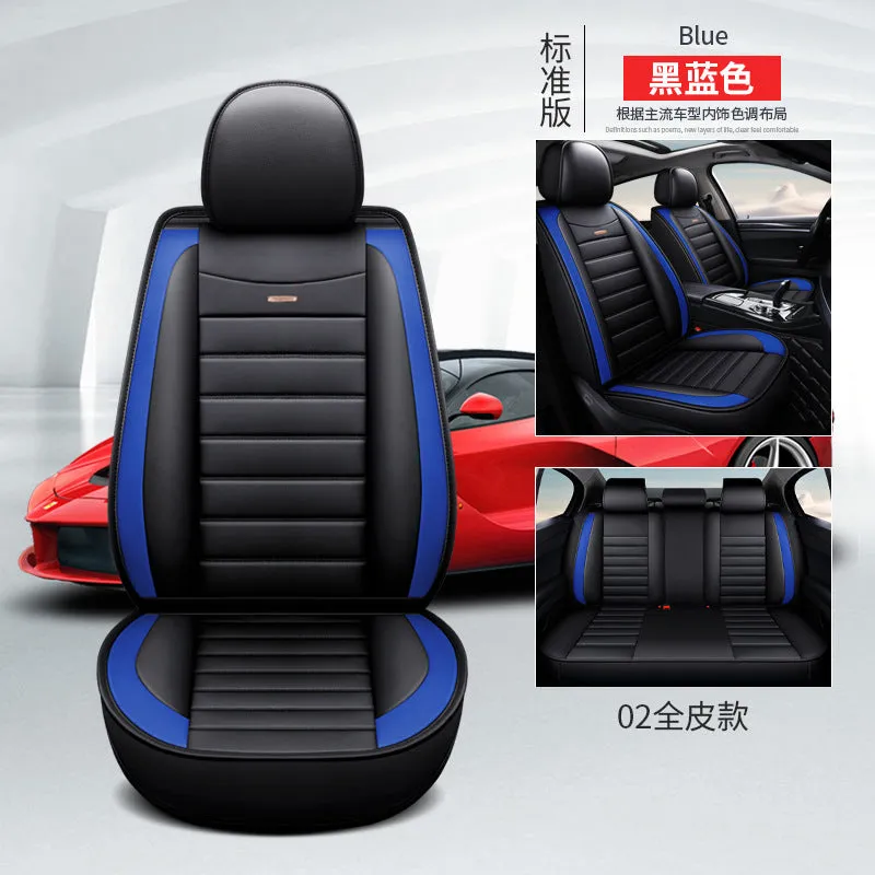 2021 New Leather Cartoon Car Seat Cushion - High Quality, Exquisite Craftsmanship