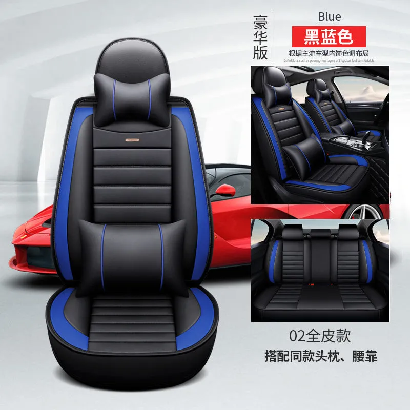 2021 New Leather Cartoon Car Seat Cushion - High Quality, Exquisite Craftsmanship