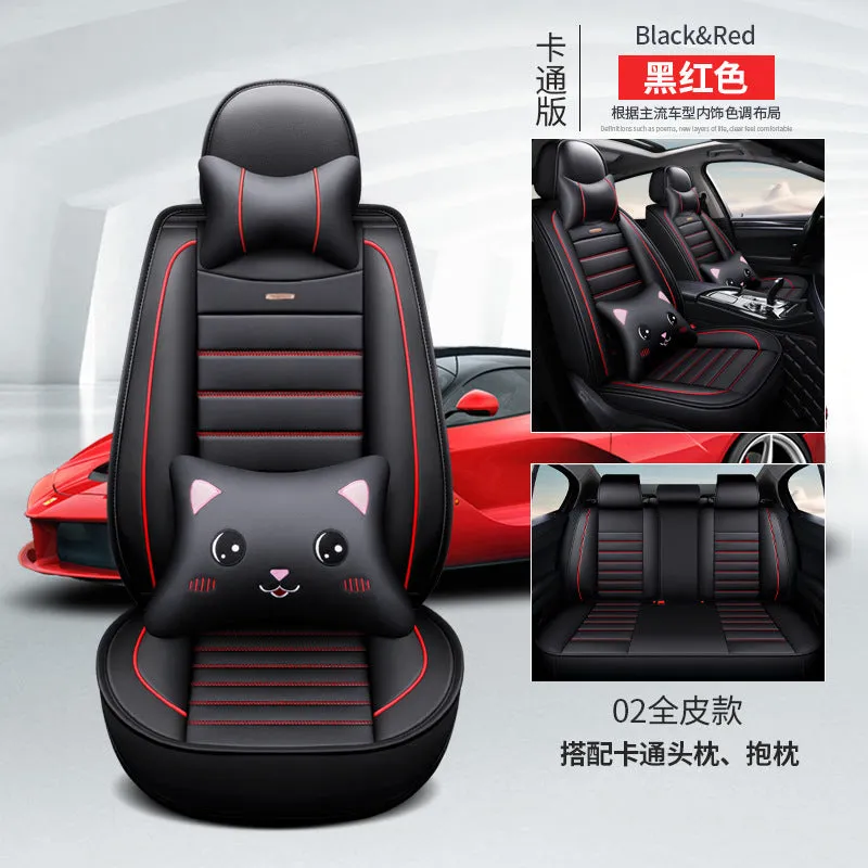 2021 New Leather Cartoon Car Seat Cushion - High Quality, Exquisite Craftsmanship