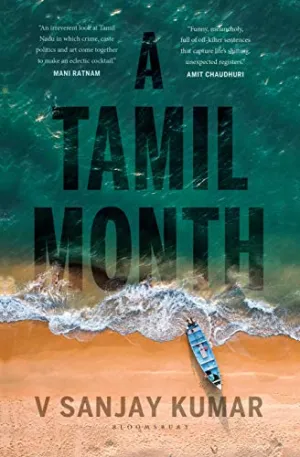 A Tamil Month (RARE BOOKS)