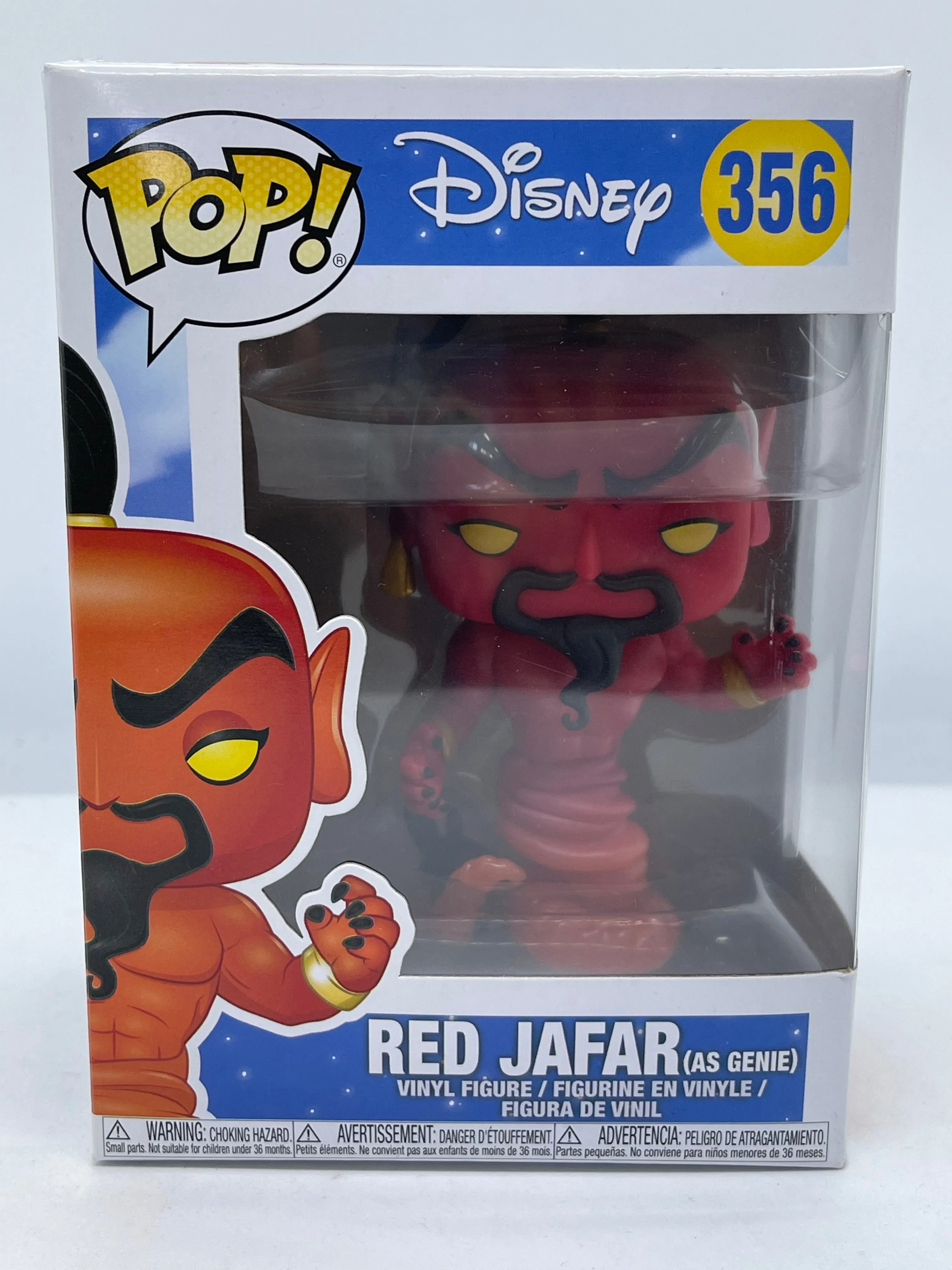 Aladdin - Red Jafar Pop! Vinyl