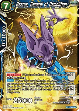 BT1-041 Beerus General of Demolition