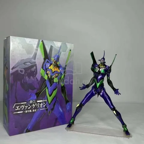 PRE-ORDER Evangelion