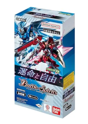 "Battle Spirits" Collaboration Booster EX "Gundam" Destiny and Freedom Booster Pack CBX01