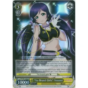 "No Brand Girls" Nozomi - LL/EN-W01-005X - Extra Rare