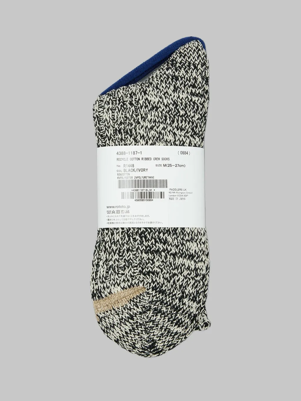 ROTOTO Recycle Cotton Ribbed Crew Socks Black/Ivory