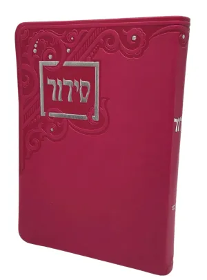 Siddur Yesod Hatefillah, Nusach Ashkenaz, Hot Pink, Soft Cover 5x7, Faux Leather