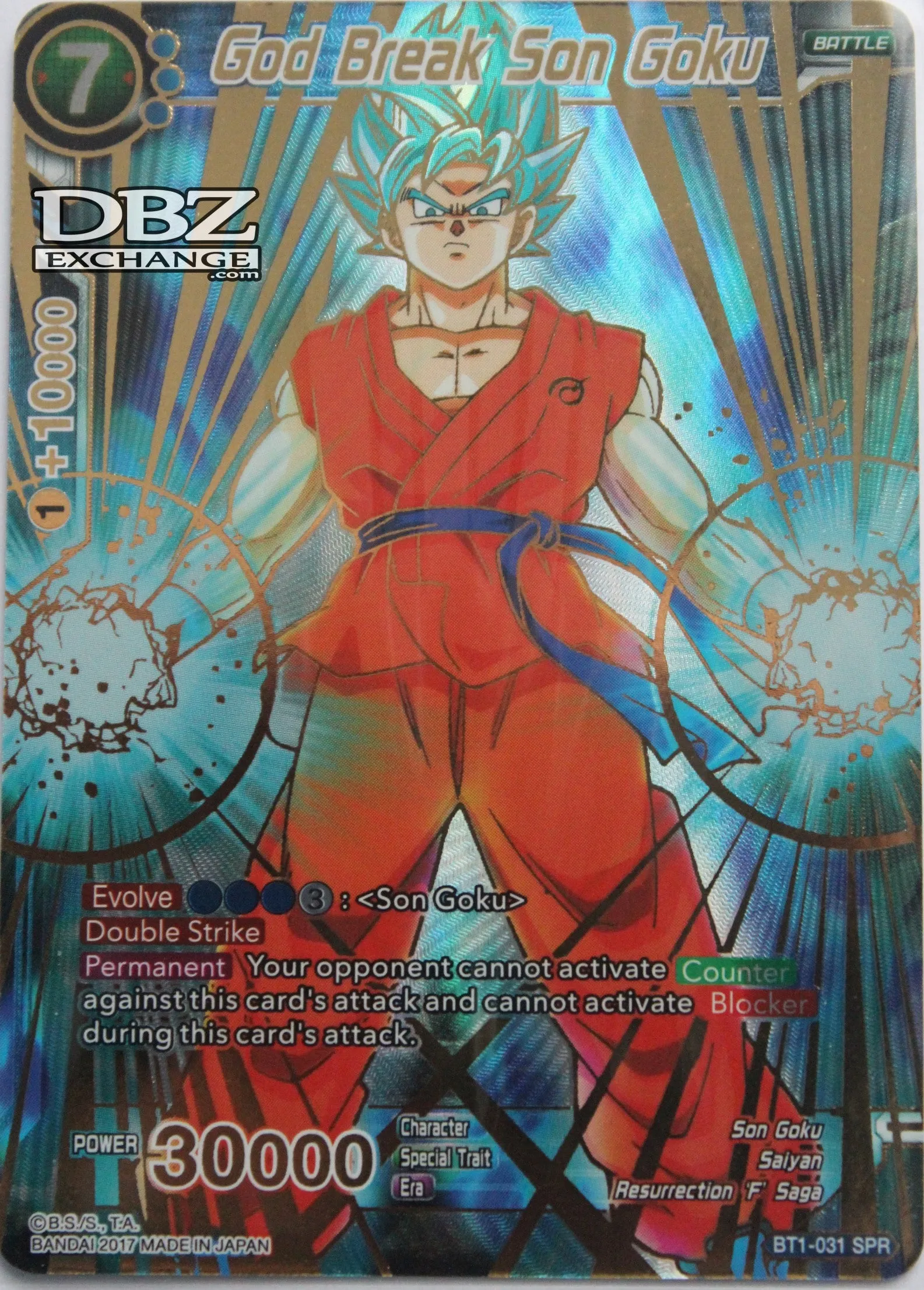 SPR - Alternate BT1-031 God Break Son Goku