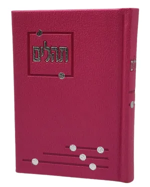 Tehillim Yesod Hatfilah, Hot Pink, Hard Cover 4x6, Faux Leather