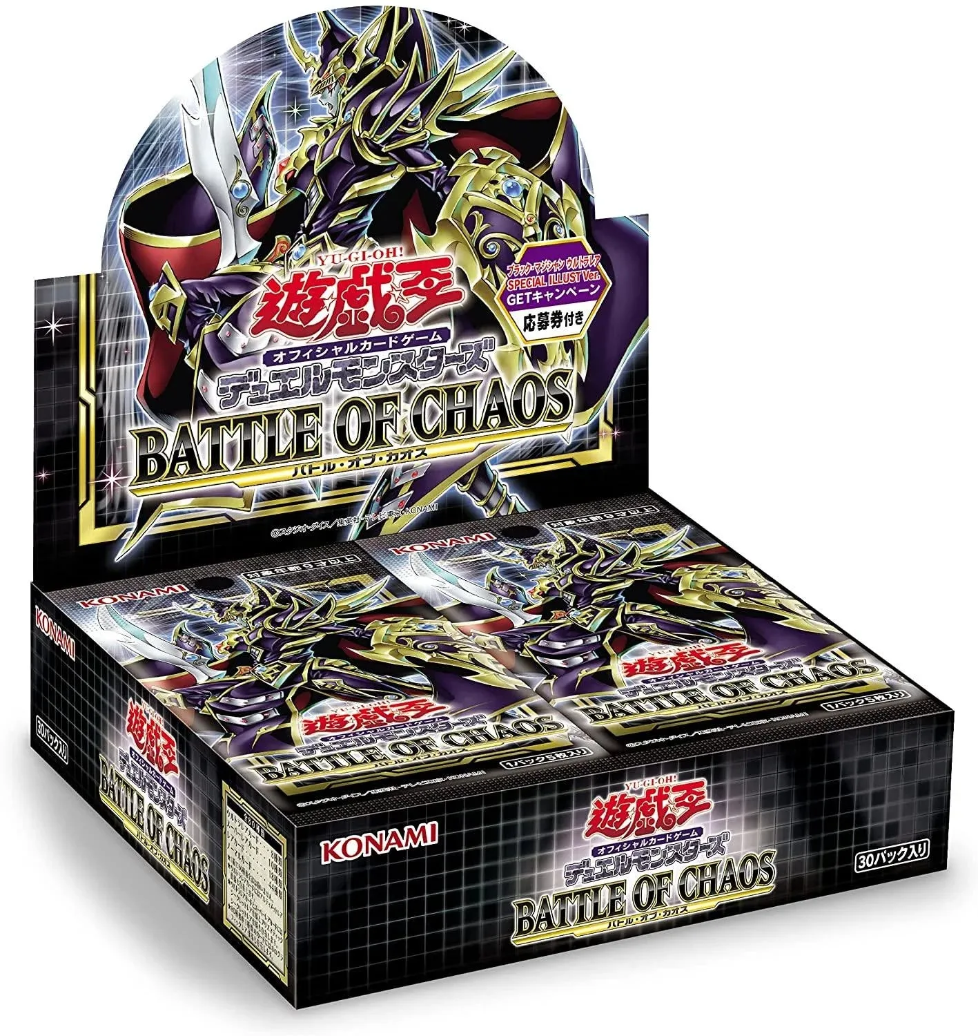 Yu-Gi-Oh OCG Duel Monsters BATTLE OF CHAOS BOX JAPAN OFFICIAL ZA-16